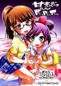 (c87) [clutch Shot King (kakkuu)] Ama Seme Duo Out Of Puriparatown | Sweet Seductive Duo Out Of Puripara Town (pripara) [english] manga cover
